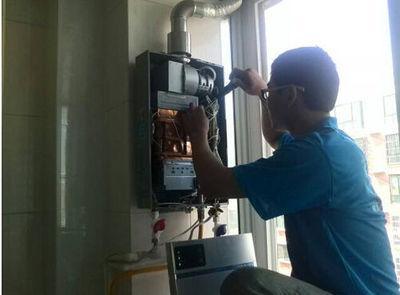 宜春市比德斯热水器上门维修案例